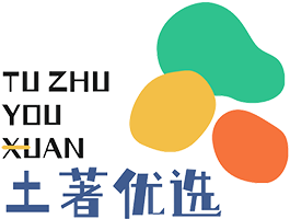 土著优选