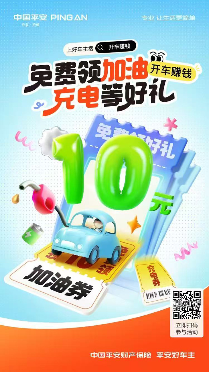 微信图片_20250814093102_26.jpg 微信图片_20250814093102_26.jpg