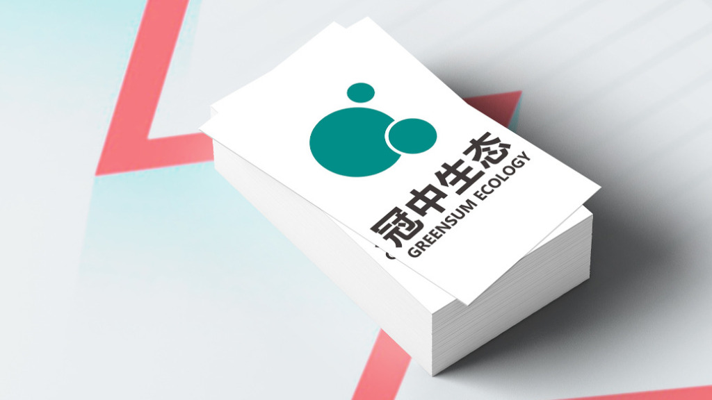 冠中生态将易主！深蓝财鲸以持股15.5%比例成为控股股东